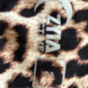 Zyia Active Leopard Print Leggings